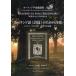 [ бесплатная доставка ][книга@/ журнал ]/ музыкальное сопровождение Польша язык { поэма } поэтому. музыка ( Польша вокальная музыка искривление выбор сборник )/M. резина uka/ произведение 