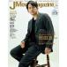 [book@/ magazine ]/J Movie Magazine ( J Movie magazine ) Vol.66 [ cover &amp; volume head ] hill rice field .