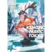 [ бесплатная доставка ][книга@/ журнал ]/mogmoArtworks KEMONO FABRIC TOKYO/mogmo/ работа * иллюстрации HISADAKE/ документ 