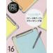 [ бесплатная доставка ][книга@/ журнал ]/TOMO TOMO BASIC SERIES Vol.16 -тактный отсутствует. нет . type ...