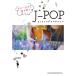 [ бесплатная доставка ][книга@/ журнал ]/ музыкальное сопровождение J-POP хит song коллекция ( гитара женщина. .. язык .)/sinko- музыка 