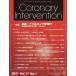 [ бесплатная доставка ][книга@/ журнал ]/CoronaryInterv 17- 1/ носитель информации rufa