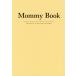 [ бесплатная доставка ][книга@/ журнал ]/Mommy Book About a mother*s love life memo