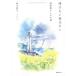 [книга@/ журнал ]/ открытие нет ночь. нет / Suzuki ../ работа 