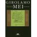 [ бесплатная доставка ][книга@/ журнал ]/GIROLAMO MEI A Belated Humanist and Premature Aesthetician/ Цу сверху Британия ./ работа 