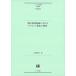 [ бесплатная доставка ][книга@/ журнал ]/. Osaka . регион что касается акцент изменение. изучение (... изучение . документ язык сборник 180)/ гора холм .../ работа 