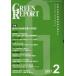 [ бесплатная доставка ][книга@/ журнал ]/GREEN REPORT 494/ регион окружающая среда сеть 