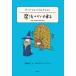 [книга@/ журнал ]/ магия .... ../. название :Der Zauberlehrling. название :Der neue