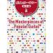 [ бесплатная доставка ][книга@/ журнал ]/ музыкальное сопровождение popular гитара . произведение выбор Takeuchi . мир / аранжировка 