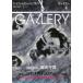 [книга@/ журнал ]/gya Ralliart поле ходьба гид 2021Vol.4/ гарантия Lee стойка 