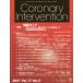 [ бесплатная доставка ][книга@/ журнал ]/CoronaryInterv 17- носитель информации rufa