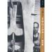 [ бесплатная доставка ][книга@/ журнал ]/ более хочет знать i Sam * Noguchi сырой .. произведение ( искусство * начинающий z* коллекция )/ Niimi ./ работа 