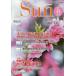 [книга@/ журнал ]/[ уход благосостояние управление .] информация журнал Sun 3 Япония уход благосостояние управление человек материал образование ассоциация 