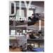 [книга@/ журнал ]/DIY MAGAZINE ежедневно ..../DIYMAGAZINEse-chi/ работа ( монография * Mucc )