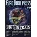 [ бесплатная доставка ][книга@/ журнал ]/ евро * блокировка * Press Vol.89(2021May)/ marquee * длиннохвостый попугай -po Ray tido
