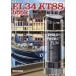 [ бесплатная доставка ][книга@/ журнал ]/EL34/KT88 Book ( отдельный выпуск стерео звук )/ сезон . труба лампочка королевство / сборник 
