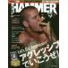 [книга@/ журнал ]/METAL HAMMER JAPAN Vol.6 (RittorMusicMook)/lito- Mu ji