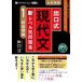 [книга@/ журнал ]/[ аудио книжка CD] выход тип настоящее время документ новый Revell другой рабочая тетрадь ( Revell 1)/ выход .(CD)