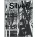 [книга@/ журнал ]/Silver 12 ( носитель информации Boy Mucc )/THOUSAND