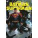 [ бесплатная доставка ][книга@/ журнал ]/ Batman / Супермен : Secret * Schic s/. название :BATMAN/SUPERMAN.VOL.1:WHO ARE THE S