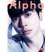 [книга@/ журнал ]/TV гид Alpha EPISOD RR [ обложка &amp; шт голова ] больше рисовое поле ..(NEWS) (TV гид MOOK)/ Tokyo News сообщение фирма 