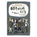 [книга@/ журнал ]/ вы ... место (watasigoto14 лет. ....2)/ средний .../ произведение ....../.