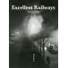 [ бесплатная доставка ][книга@/ журнал ]/Excellent Railways.. становится металлический ./ синий . пик Хара / работа 