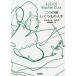 [ бесплатная доставка ][книга@/ журнал ]/ 2 .. .. обувь было использовано жизнь /. название :KUDOS/ Ray che ru* шлем / работа .книга@../ перевод 