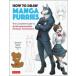 [ бесплатная доставка ][книга@/ журнал ]/HOW TO DRAW MANGA FU/Hitsujirobo/( работа ) Madak