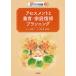 [ бесплатная доставка ][книга@/ журнал ]/ выцветание s men to...* семья возвращение p бег ( серии все .... семья ..)/ sake . толщина / редактирование лодка .. один / редактирование 