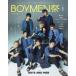 [ бесплатная доставка ][книга@/ журнал ]/F.ENT OFFICIAL PHOTO BOOK[boi men праздник ] VOL.5 (TV