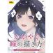 [ бесплатная доставка ][книга@/ журнал ]/...... .. person DELUXE ( супер ... серии )/. свет фирма 