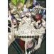 [книга@/ журнал ]/ Mahou Tsukai. договоренность комикс антология (ID комиксы /ZERO-SUM комиксы )/coly/..( комиксы )