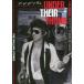 [книга@/ журнал ]/ нижний * там * Sam Brooke Lynn. молодежь .... low кольцо * Stone z. внутри сиденье ./. название :Under Their Thumb/ Bill 