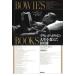 [ бесплатная доставка ][книга@/ журнал ]/BOWIE*S BOOKS David * bow i. жизнь . изменение .100 шт. /. название 
