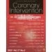 [ бесплатная доставка ][книга@/ журнал ]/CoronaryInterv 17- 5/ носитель информации rufa