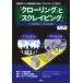 [ free shipping ][book@/ magazine ]/[ Claw ring ].[sk Ray pin g] [AI real estate investment ]. example .[ programming ]...!
