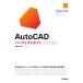 [книга@/ журнал ]/AutoCAD Perfect гид /.. 100 ./ работа 