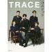 [книга@/ журнал ]/ com точка фотоальбом TRACE/ com точка / работа ( монография * Mucc )