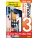 [книга@/ журнал ]/ Zero из впервые .iPhone 13 Smart гид 13 13mini 13Pro 13ProMax(au совершенно соответствует версия )/ ссылка выше / работа 