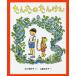 [книга@/ журнал ]/.... ....( Kids литература павильон )/ средний река . ветка ./.. гора бок 100 ../.