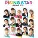 [ free shipping ][book@/ magazine ]/RISING STAR GUIDE 2021 ( Takara zukaMOOK)/ Takarazuka klieite