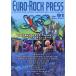 [ бесплатная доставка ][книга@/ журнал ]/ евро * блокировка * Press Vol.91 (2021 Nov.) [ обложка &amp; специальный выпуск ] YES