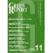 [ бесплатная доставка ][книга@/ журнал ]/GREEN REPORT 503/ регион окружающая среда сеть 