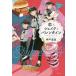[книга@/ журнал ]/.. shake . Valentine (E burger )/ Kobe . подлинный / работа .. нет .../.