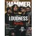 [книга@/ журнал ]/METAL HAMMER JAPAN ( metal Hummer * Japan ) Vol.8 (RittorMusicMook)/lito- музыка 