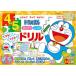 [книга@/ журнал ]/4..5........ temi для! Doraemon .. и воспитание возможен! возможен!!doli Shogakukan Inc. 
