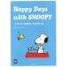 [книга@/ журнал ]/ Snoopy ... грамматика английского языка . таблица на данный момент *..[ ответ * перевод нет ]/ маленький средний превосходящий ./ сборник работа 