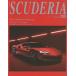 [ бесплатная доставка ][книга@/ журнал ]/SCUDERIA 135 (NEKO)/ кошка *pa желтохвост sing