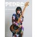 [ бесплатная доставка ][книга@/ журнал ]/GiGS Presents PEDRO Photo &amp; Score Book SKYFI